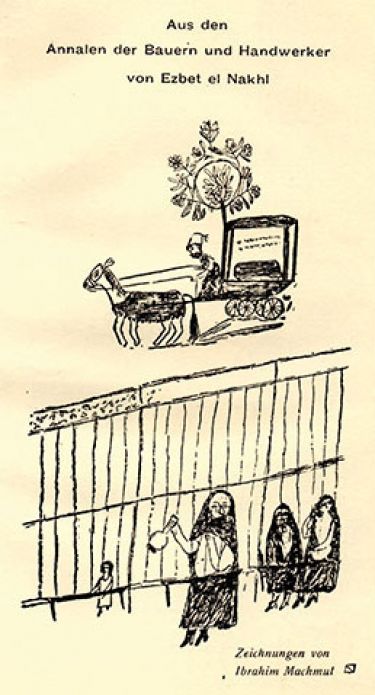 grieshaber_hap_aegyptische_reise